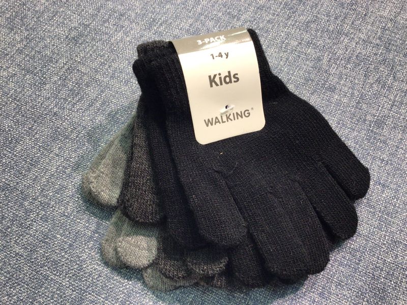 Hansker 3-pk - Str 1-4 år